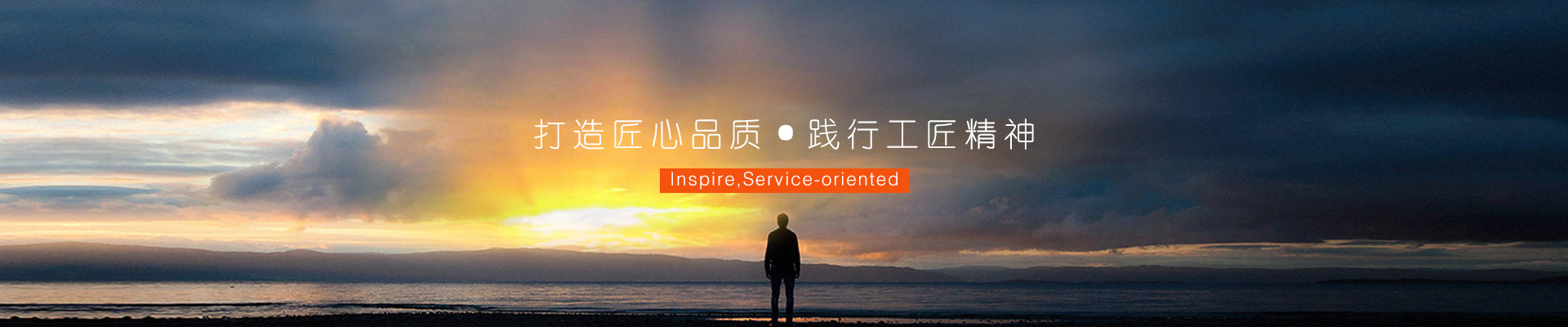 上海福滴动力传动有限公司公司介绍