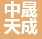 上海中晟天成工业控制技术有限公司LOGO