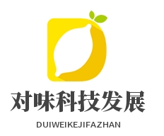 上海对味科技发展有限公司LOGO