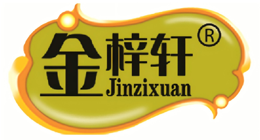 成都市金梓轩食品有限责任公司LOGO
