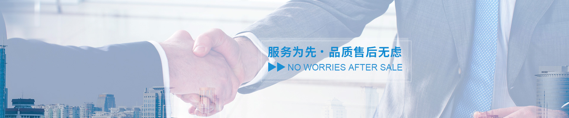 湖北高曼重工科技有限公司公司介绍