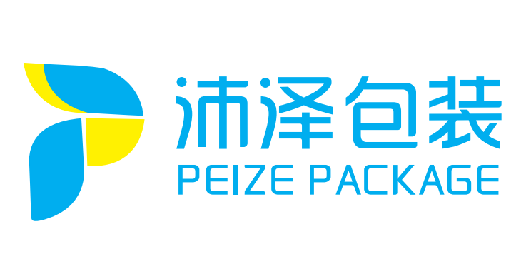 佛山市沛泽包装实业有限公司LOGO